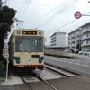 シリーズ土佐の駅(103)田辺島通駅（とさでん交通後免線）