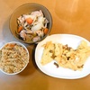 炊き込みご飯と、鶏もも大根煮と、納豆オムレツ