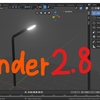 【blender】#1　Blender2.8をダウンロードしたし、適当にモデルを作ってみる