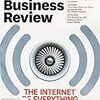 ハーバード・ビジネス・レビューの IoT (Internet of Things) 特集