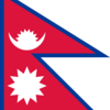 特徴的な国旗と言えばやっぱりネパール