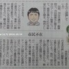 市民は刈谷城の復元をのぞんどらん??