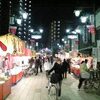 １２月３日は酉の市～♪