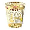 チキンラーメン　ビッグカップ　鶏白湯