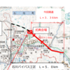 福島県 主要地方道路 いわき石川線の石川バイパス２工区が開通