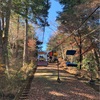 ノープランで高尾山
