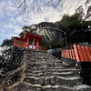 【和歌山】巨岩が御神体！崖のように急な石段が怖すぎた、神倉神社（新宮市・御朱印）