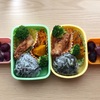 【2019年9月】幼稚園お弁当記録
