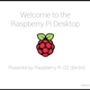 Raspberry Pi OS 64bit