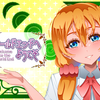 「ワールドエンドへようこそ」のボイスCM動画と加筆FA
