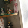 今日は久しぶりに友達に会えました。