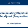 Manipulating Objects in MetaQuest (Preparation)