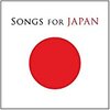 SONG  FOR  JAPAN