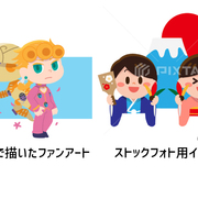 稼ぐ カテゴリーの記事一覧 マメハルがやってみるブログ 稼ぐ カテゴリーの記事一覧 マメハルがやってみるブログ