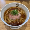 フードコートのクオリティ超え！？洗練された醤油らぁ麺は鴨が効いて旨味炸裂！【らぁ麺はやし田TXGAおおたかの森店（千葉・流山）】