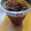 中煎りパナマのアイスコーヒーで、爽やかな気分に！