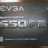 EVGA製の電源「SuperNOVA 650 P2」を個人輸入してみました