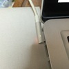 ［ま］原因不明で起動しなくなったMacBook Proが突然直りました／直った理由も不明でちょっと怖い @kun_maa