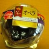 コンビニケーキはここまできたか、、