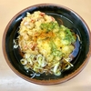 かしやま（田端）天ぷらそば＋春菊天