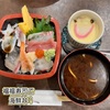福福寿司で海鮮丼！