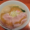 宝麺 えびす丸