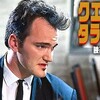 映画「クエンティン・タランティーノ　映画に愛された男」あす11日公開。