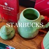 *暑いベトナムでもクリスマスを感じる風景【STARBUCKS】ハノイのスタバの季節限定ドリンク＆マグカップが可愛い*