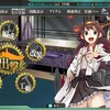 艦これ Android版の感想
