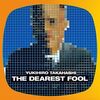 高橋幸宏『THE DEAREST FOOL』