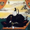 江戸時代1603年〜1868年　約260年間