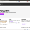  FuelPHP での「管理パネル」チュートリアル