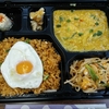 タイ料理500円弁当「ティーヌンキッチン西新宿店」