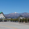 20100425_鳴虫山（日光）　その１