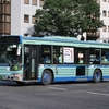 仙台市営バス / 仙台230あ ・・93 （元・横浜市交通局）