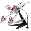 【ガンプラ】HG 1/144『モビルアーマーハシュマル』機動戦士ガンダム 鉄血のオルフェンズ プラモデル予約【バンダイ】より2025年10月再販予定♪