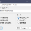Free Shooter v2.2 言語ファイル