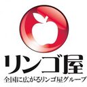 iPhone 修理 職人【リンゴ屋】足利コムファースト店／アピタ内ケンタ隣（アイフォン アイフォーン 修理 足利市）