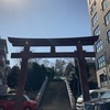 白金氷川神社@港区白金