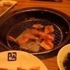 ランチ忘年会　焼肉　食べ放題は無理な年になりました