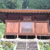 【大桑村】白山神社と池口寺