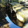 図月橋「尾山神社」