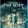 映画『ミスト』リメイクの行方：マイク・フラナガン監督が挑む「1ページ目からの再構築」と新たな恐怖