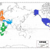 コロナでも行ける国を地図に色分けしてまとめました。　2020.10.24日版