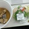 10/10 644日目　早めの昼食