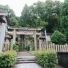 【大和 二上山あたり】古代大坂越えの道の神様（1）【穴虫・大坂山口神社】