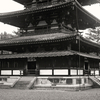 雨の法隆寺西院伽藍五重塔