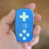 iPad用の左手デバイス「8Bitdo Micro」をレビューしていく。