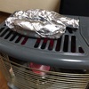 焼き芋