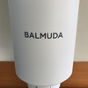 「BALMUDA」vol.90